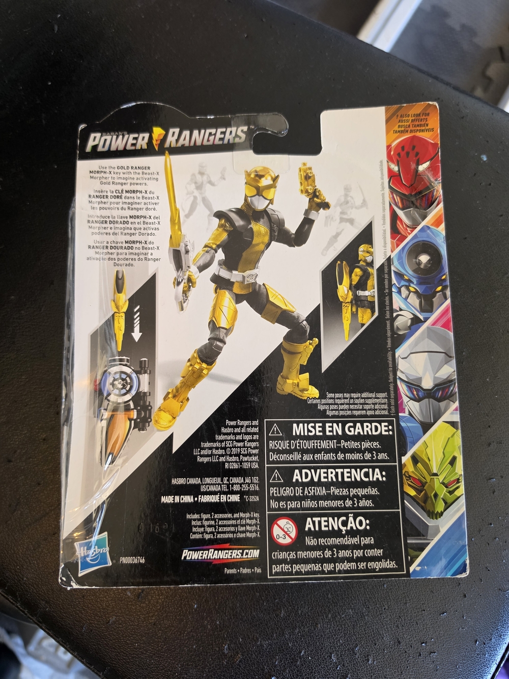 *Set Of 2* Power Ranger Gold Ranger Action Figures - Gold - Picture 6 of 6